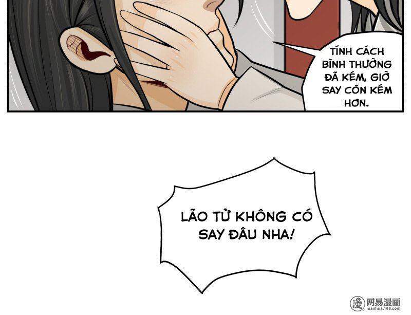 Hoàng Thượng Đoạn Tụ! Đừng Chạm Vào Ta Chapter 105 - 7