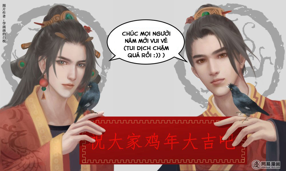 Hoàng Thượng Đoạn Tụ! Đừng Chạm Vào Ta Chapter 121 - 3