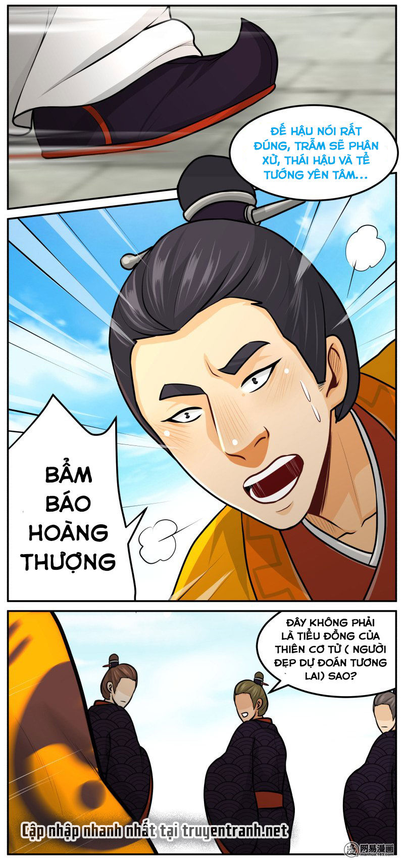 Hoàng Thượng Đoạn Tụ! Đừng Chạm Vào Ta Chapter 125 - 9