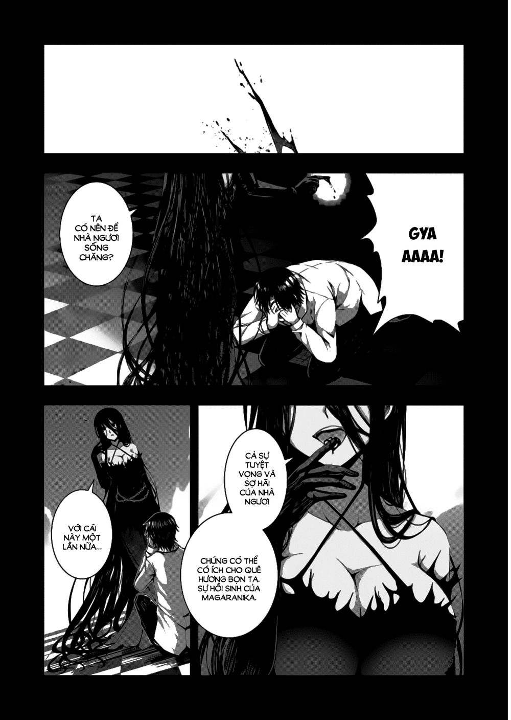 Red Night Eve Chapter 9 - 25