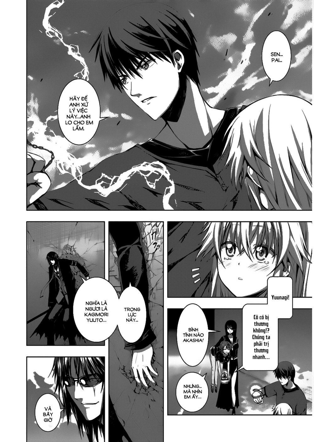 Red Night Eve Chapter 9 - 31