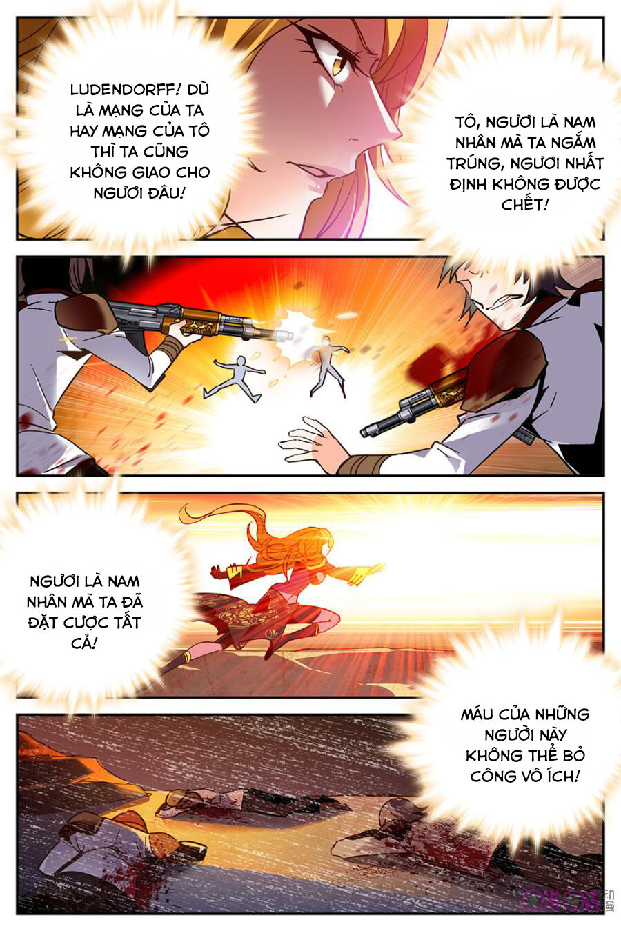 Thú Ma Thủ Ký Chapter 24 - 16