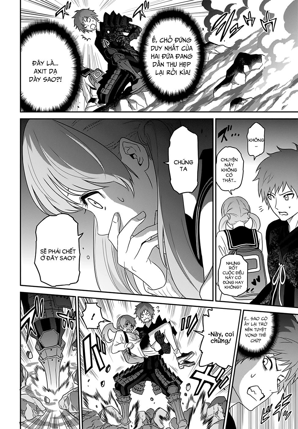 Raisekamika Chapter 1 - 41