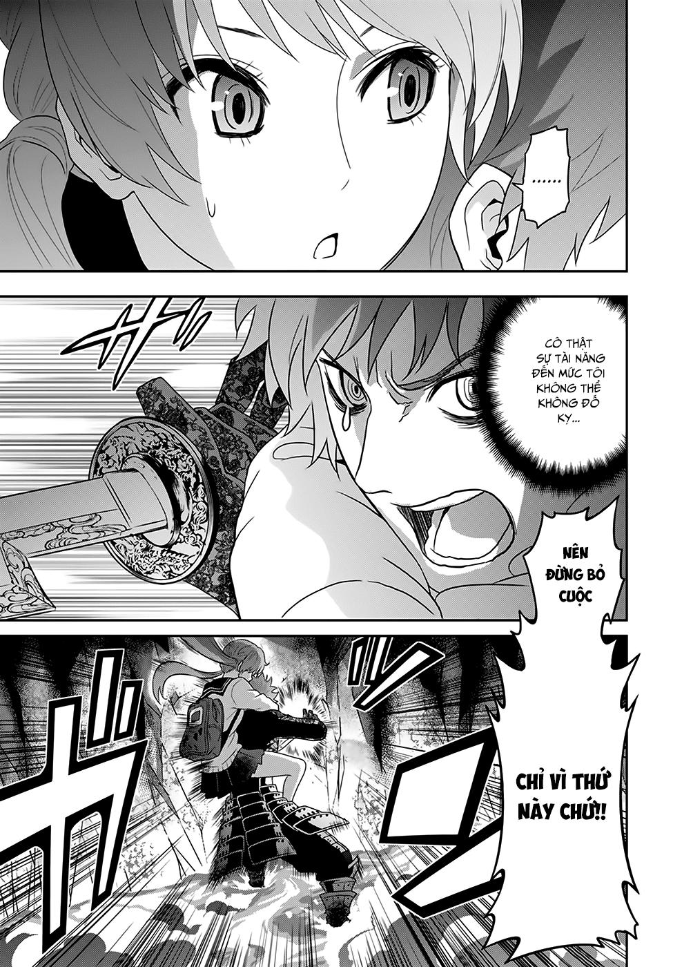 Raisekamika Chapter 1 - 44