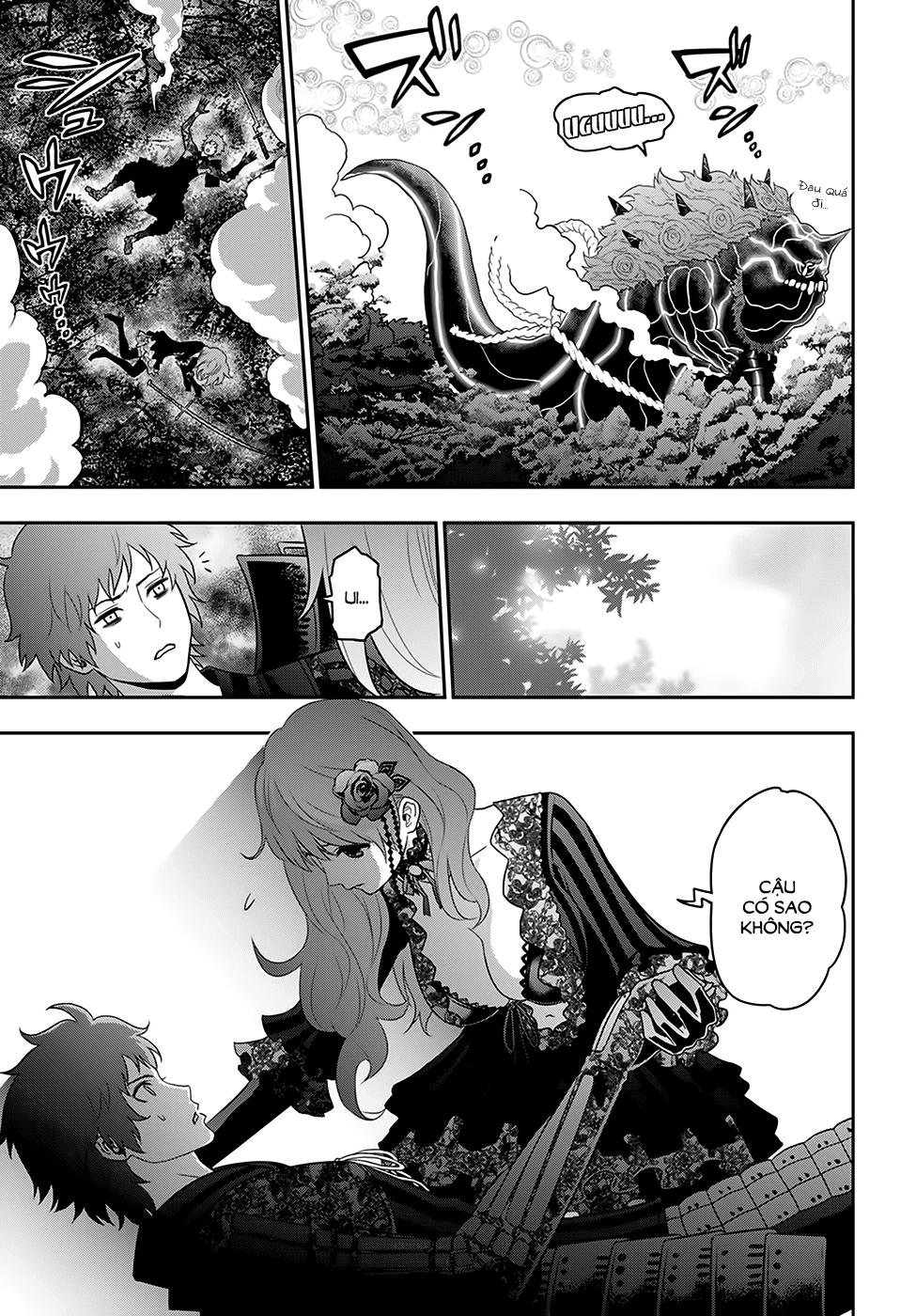 Raisekamika Chapter 1 - 51