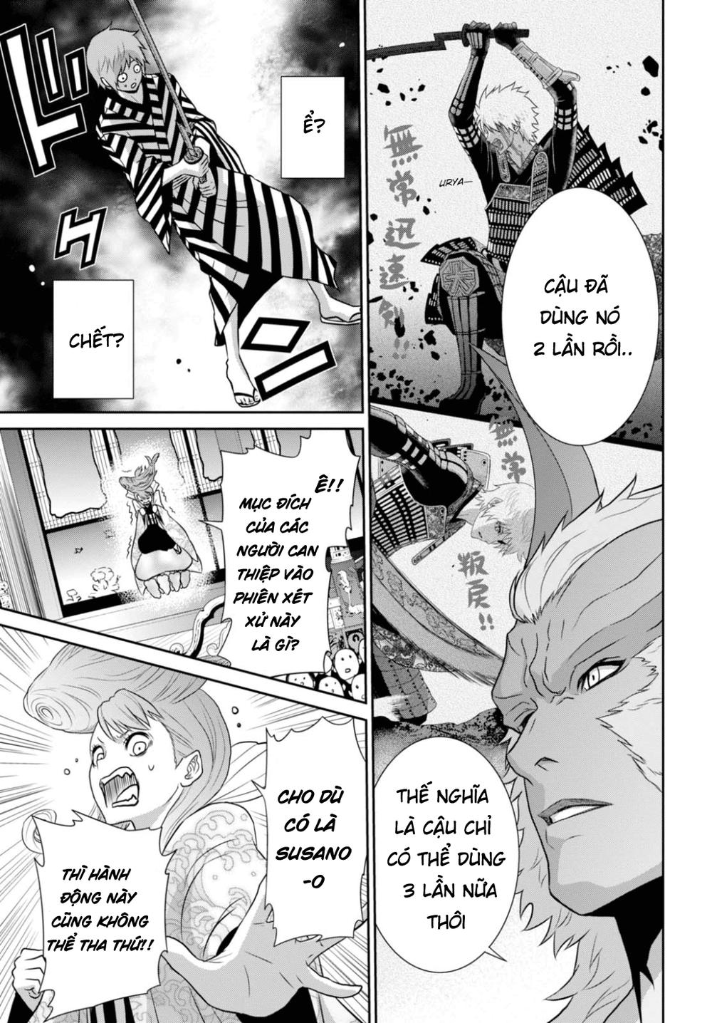 Raisekamika Chapter 10 - 17