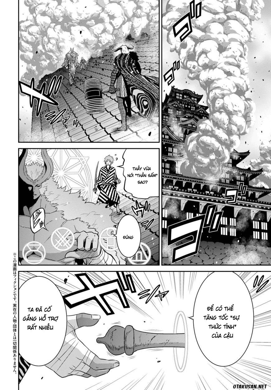 Raisekamika Chapter 11 - 4