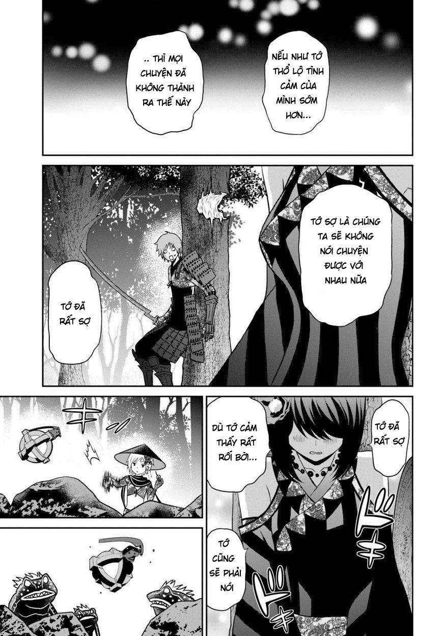 Raisekamika Chapter 12 - 13