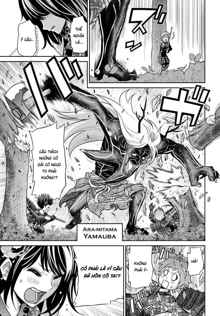 Raisekamika Chapter 12 - 17