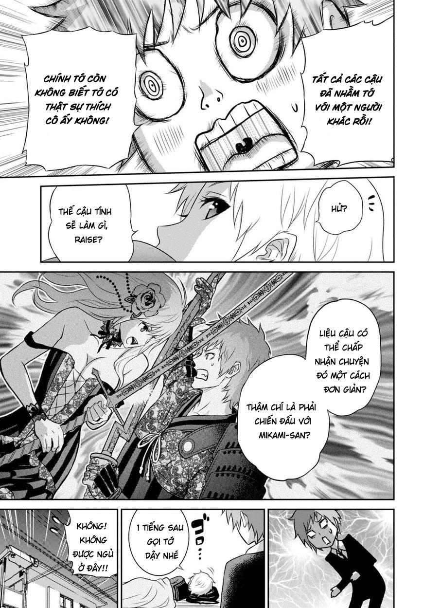 Raisekamika Chapter 12 - 25