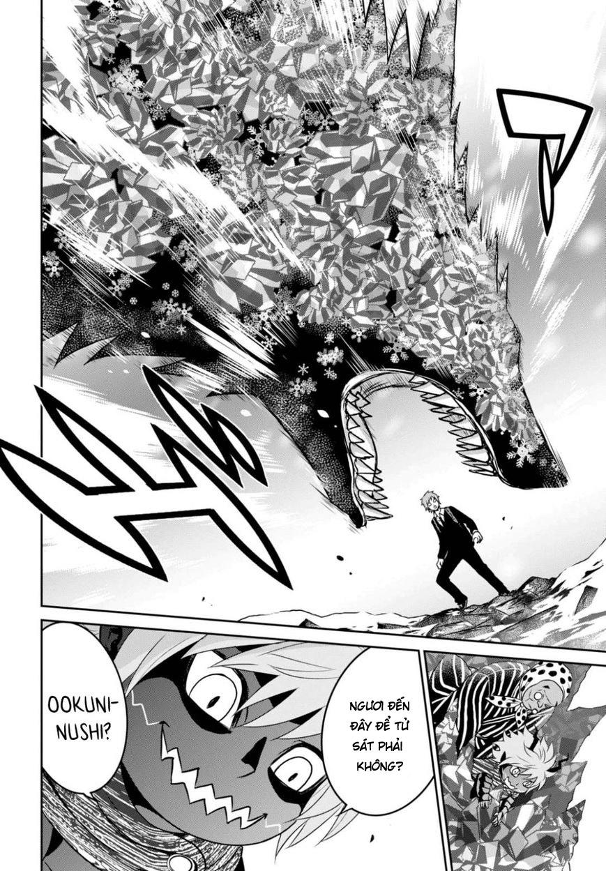 Raisekamika Chapter 13 - 32