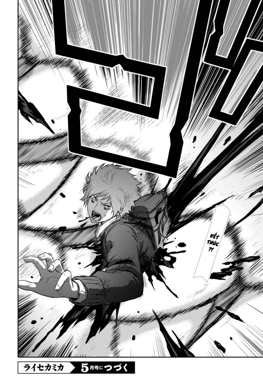 Raisekamika Chapter 13 - 34