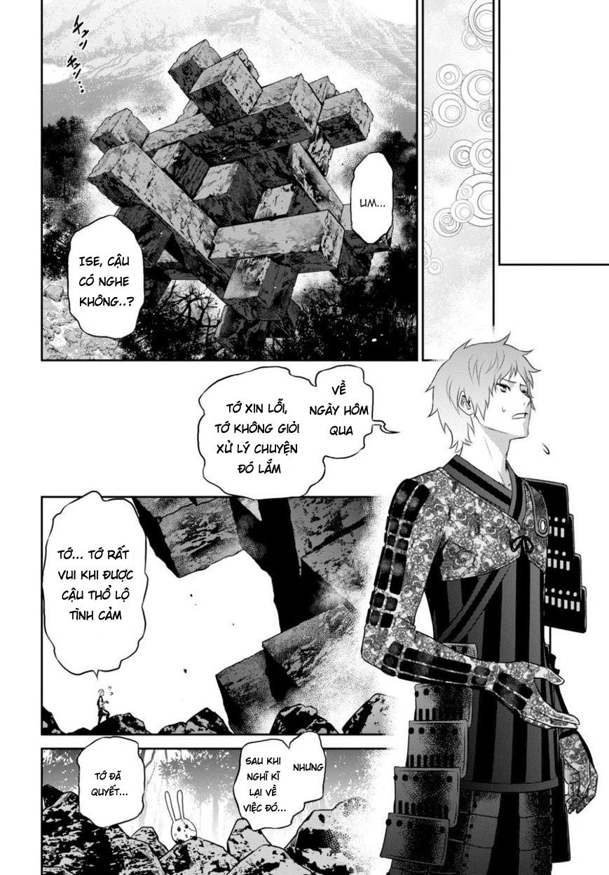 Raisekamika Chapter 13 - 7