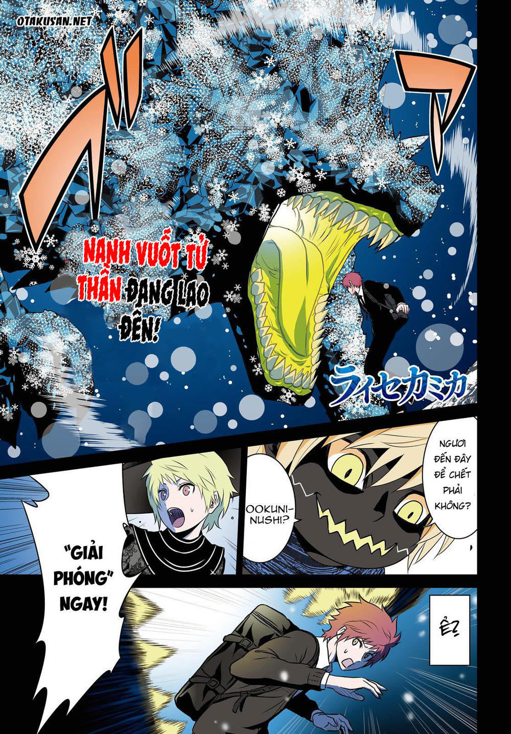 Raisekamika Chapter 14 - 4