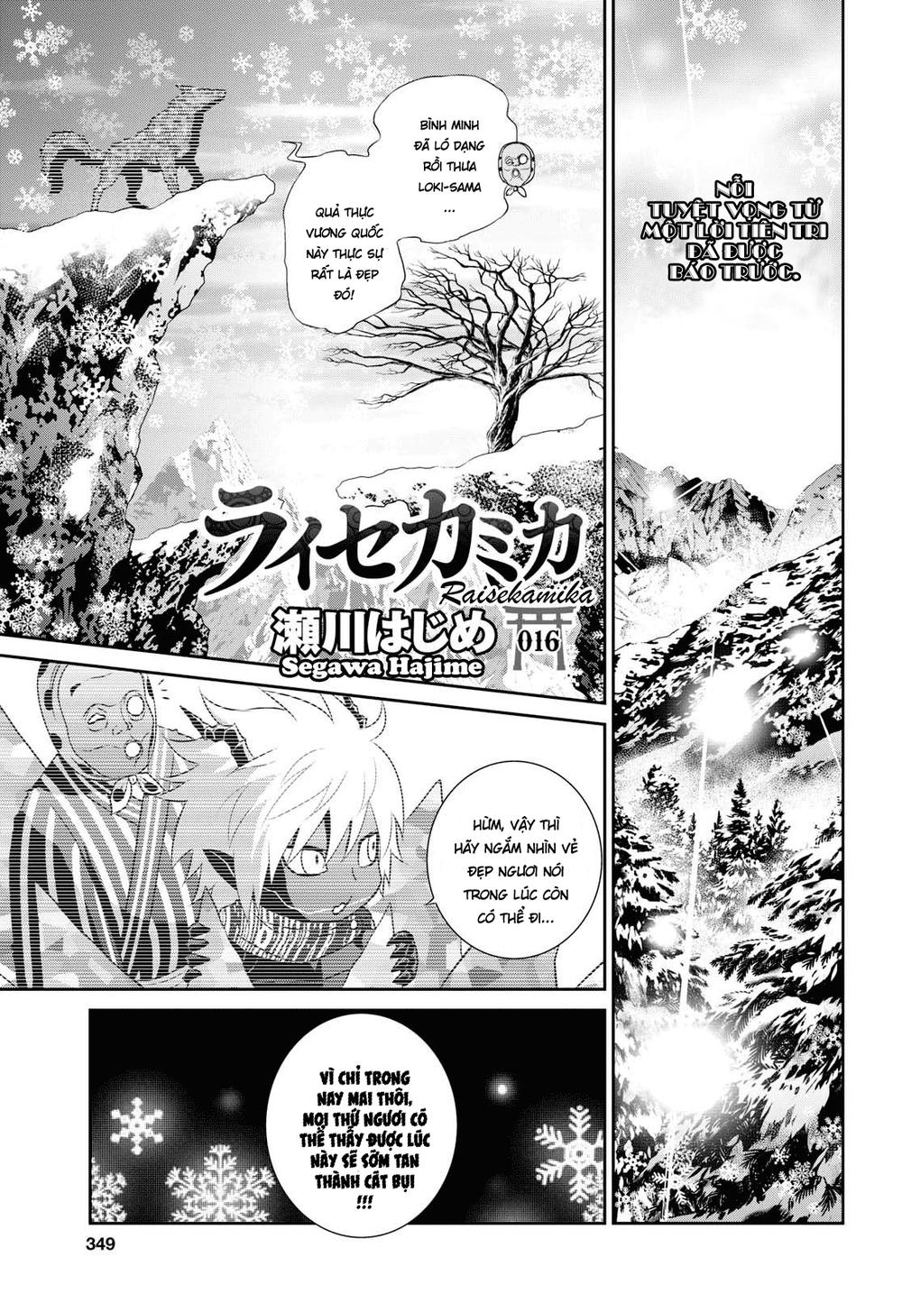 Raisekamika Chapter 16.5 - 2