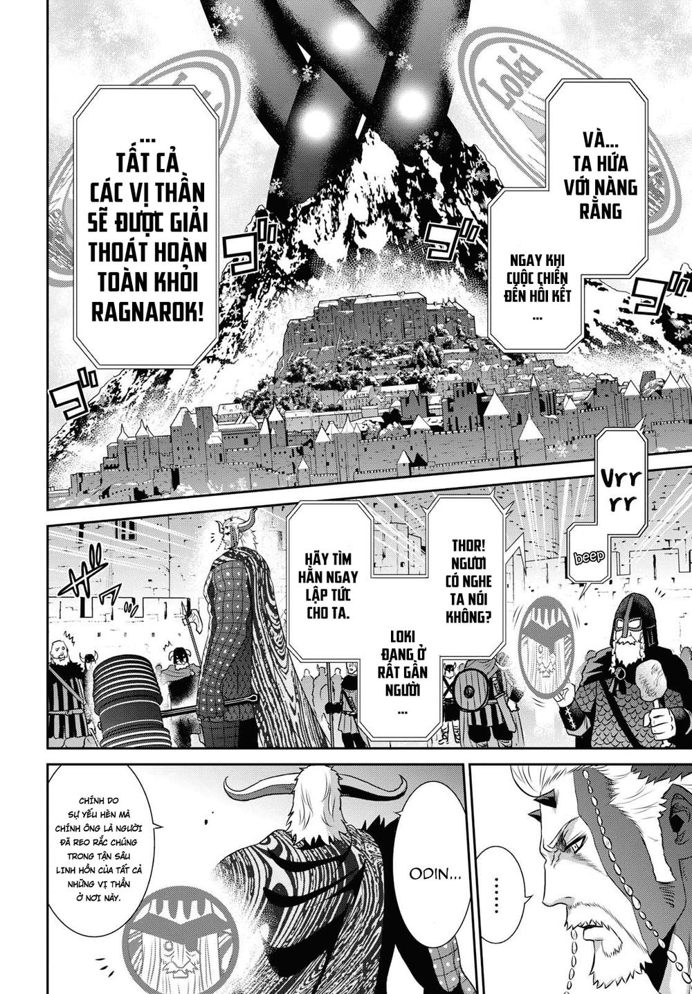 Raisekamika Chapter 16.5 - 25