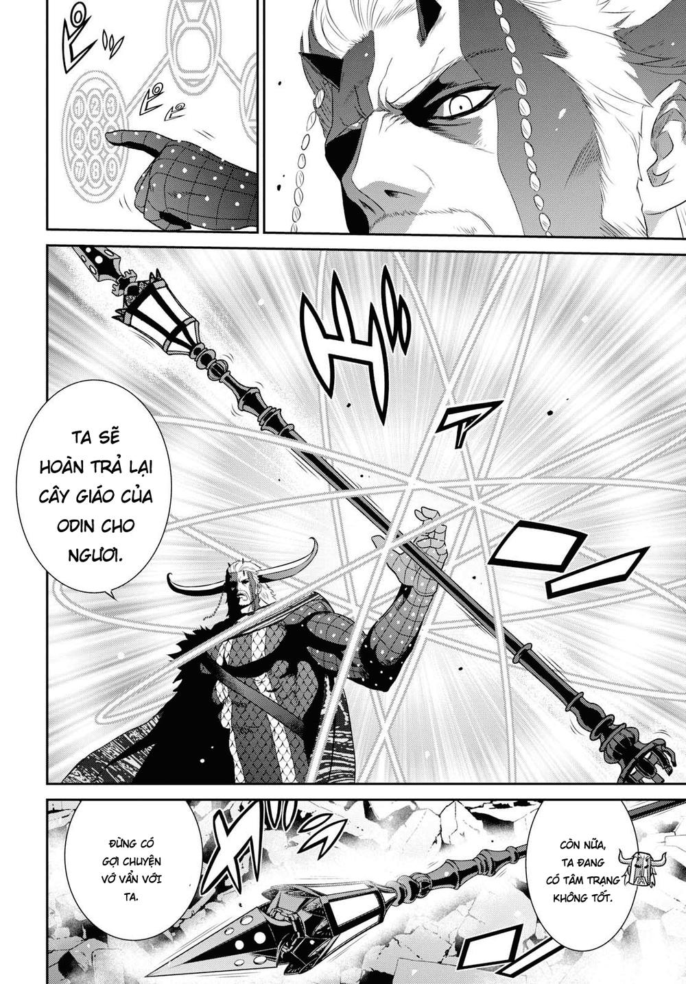 Raisekamika Chapter 16.5 - 31