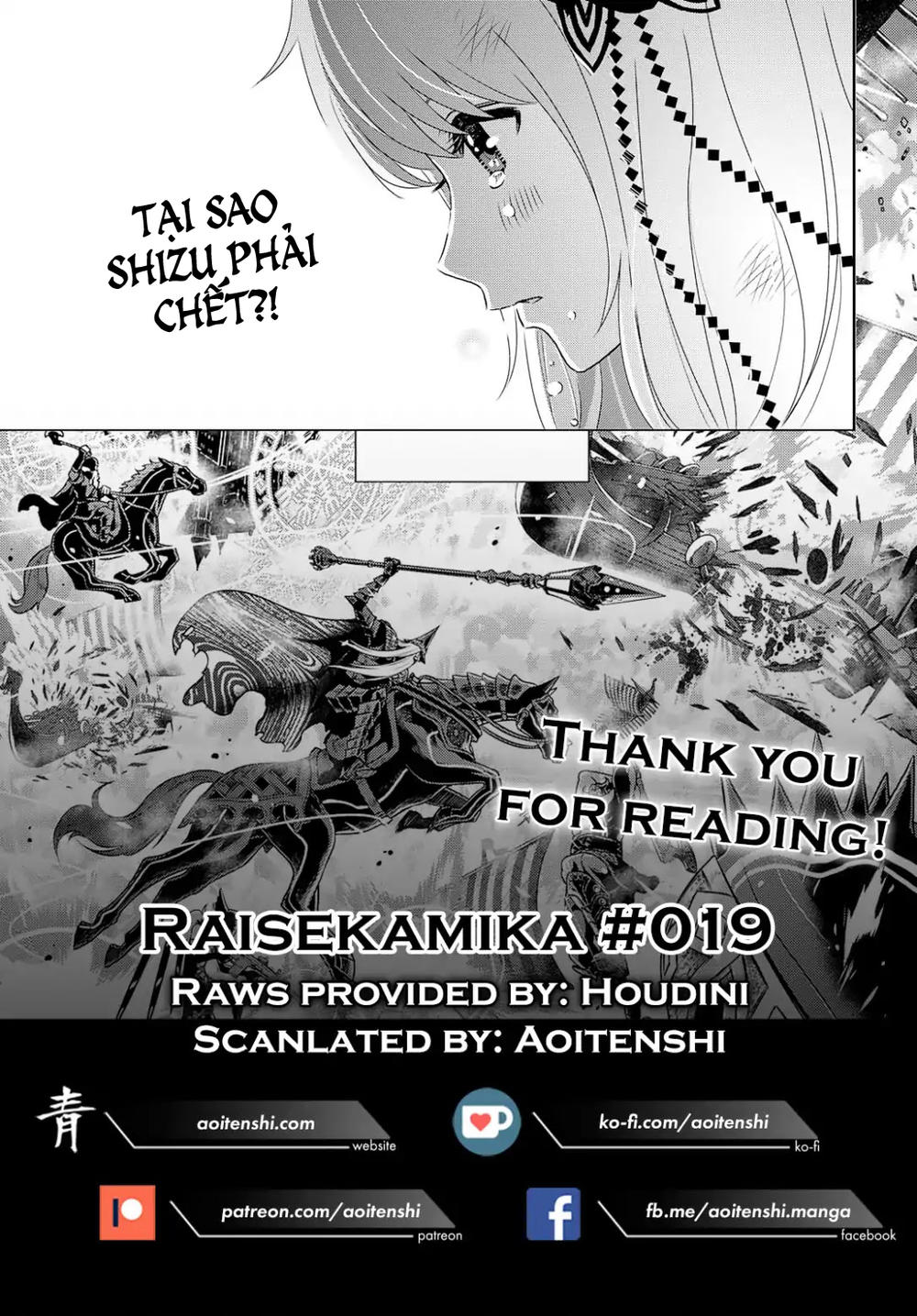 Raisekamika Chapter 19 - 36