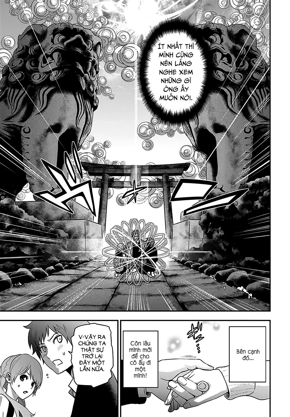 Raisekamika Chapter 2 - 31