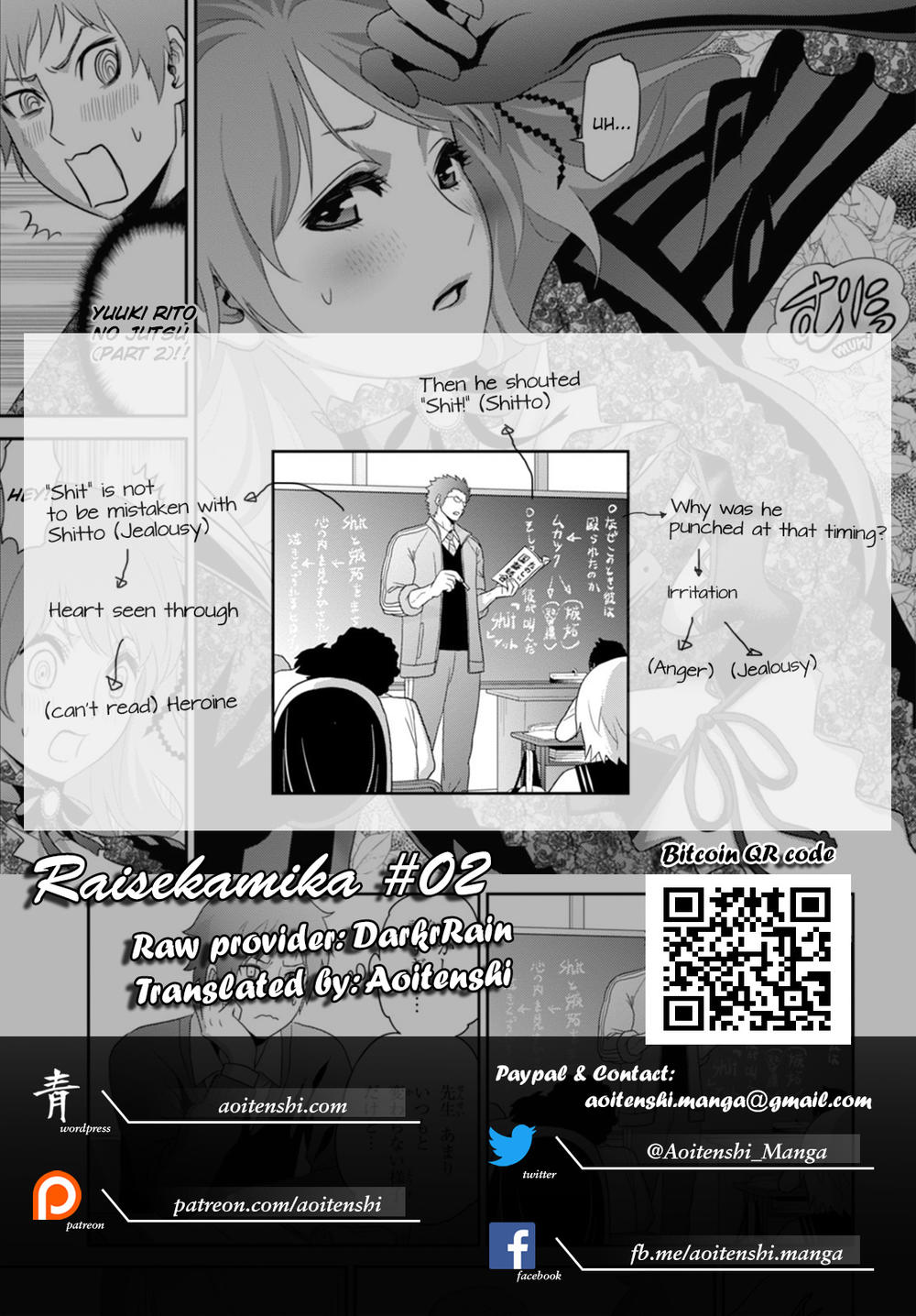 Raisekamika Chapter 2 - 36