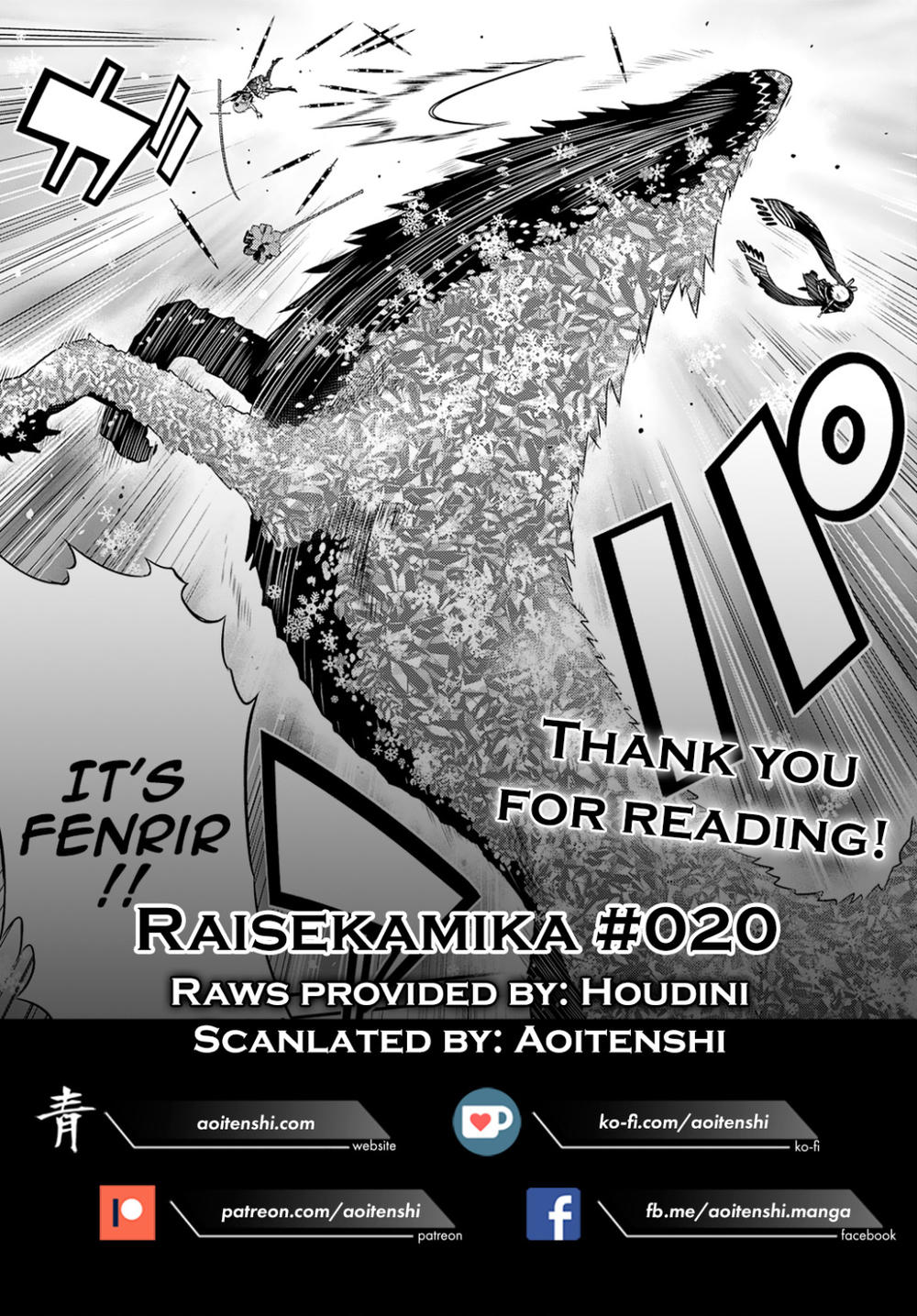 Raisekamika Chapter 20 - 26