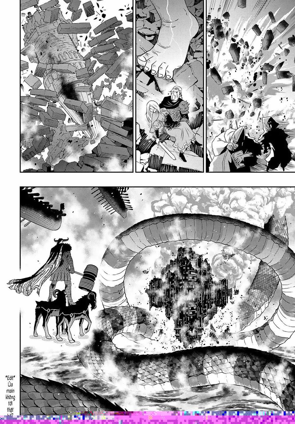 Raisekamika Chapter 21 - 25