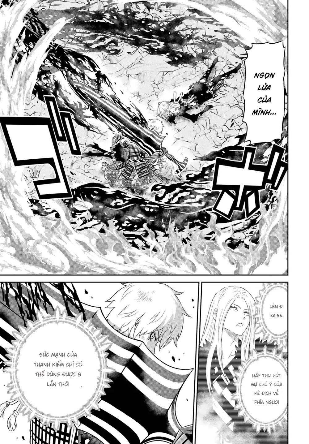 Raisekamika Chapter 22 - 22