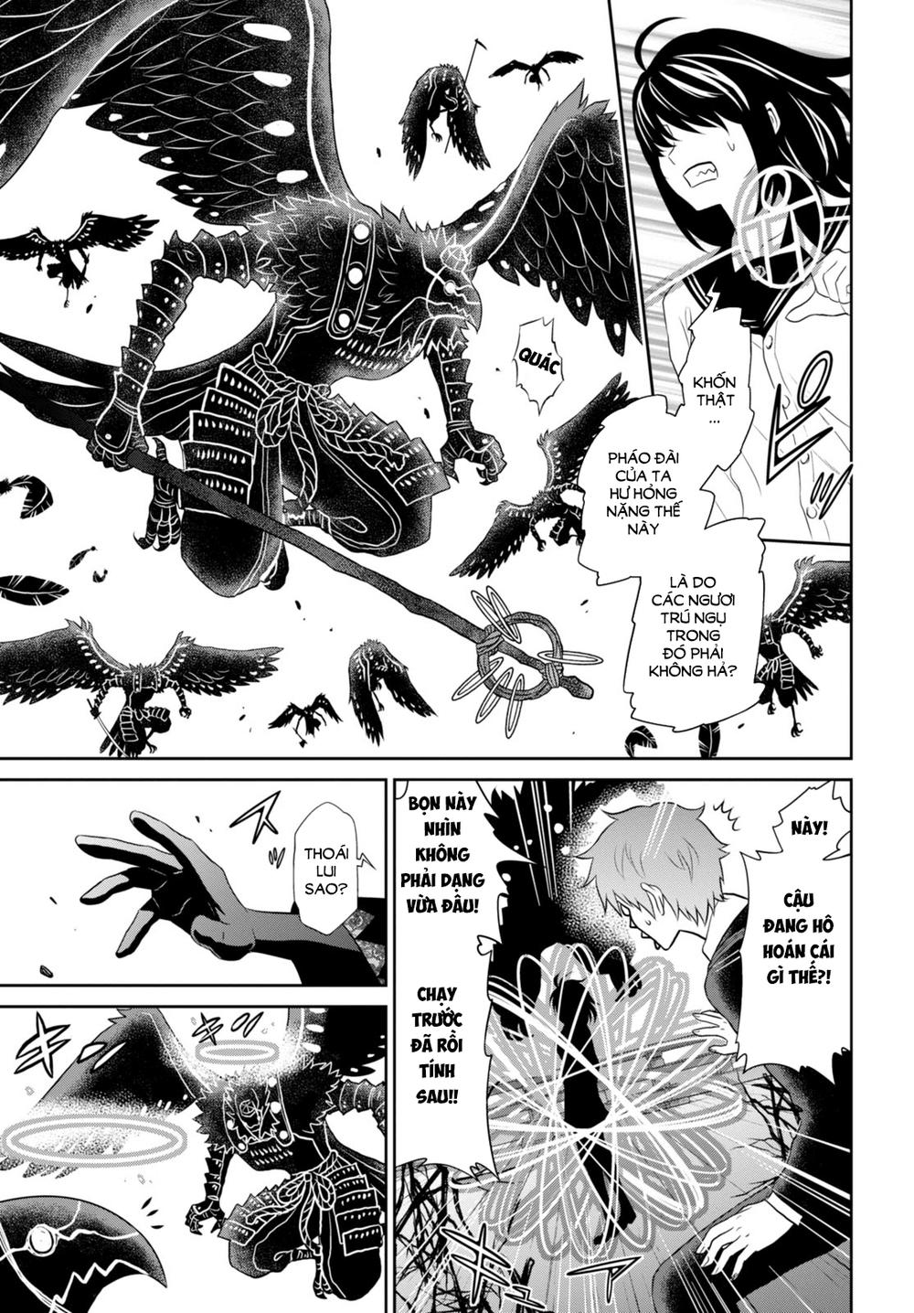 Raisekamika Chapter 5 - 15