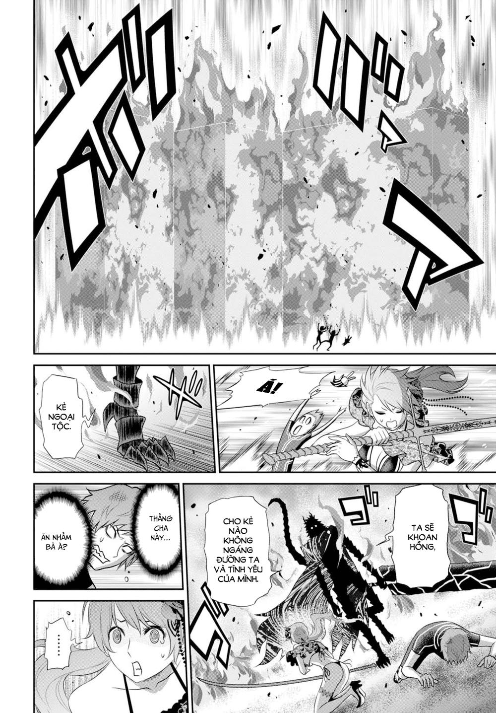 Raisekamika Chapter 7 - 13