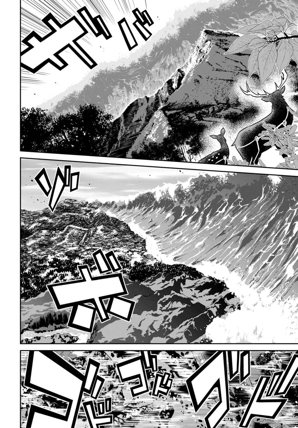 Raisekamika Chapter 8 - 10