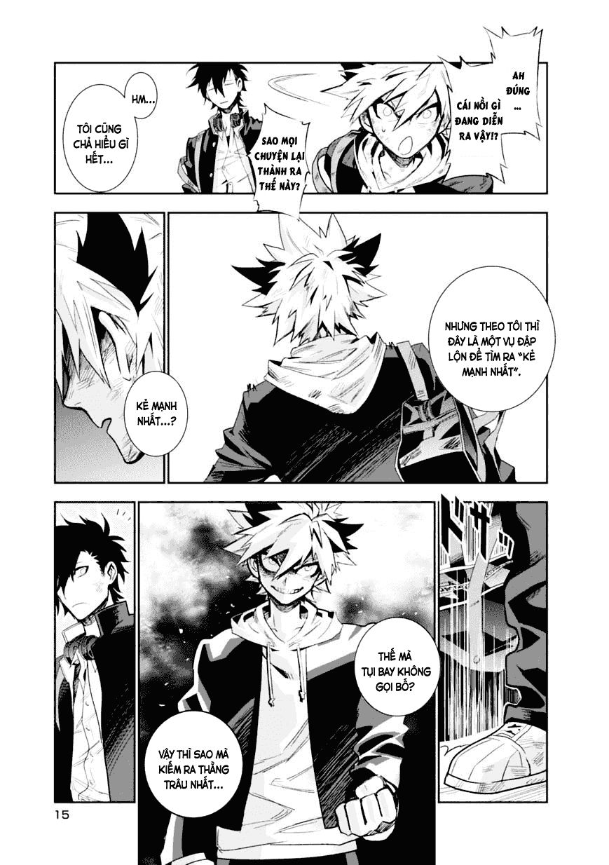 Guren 5 Chapter 1 - 21