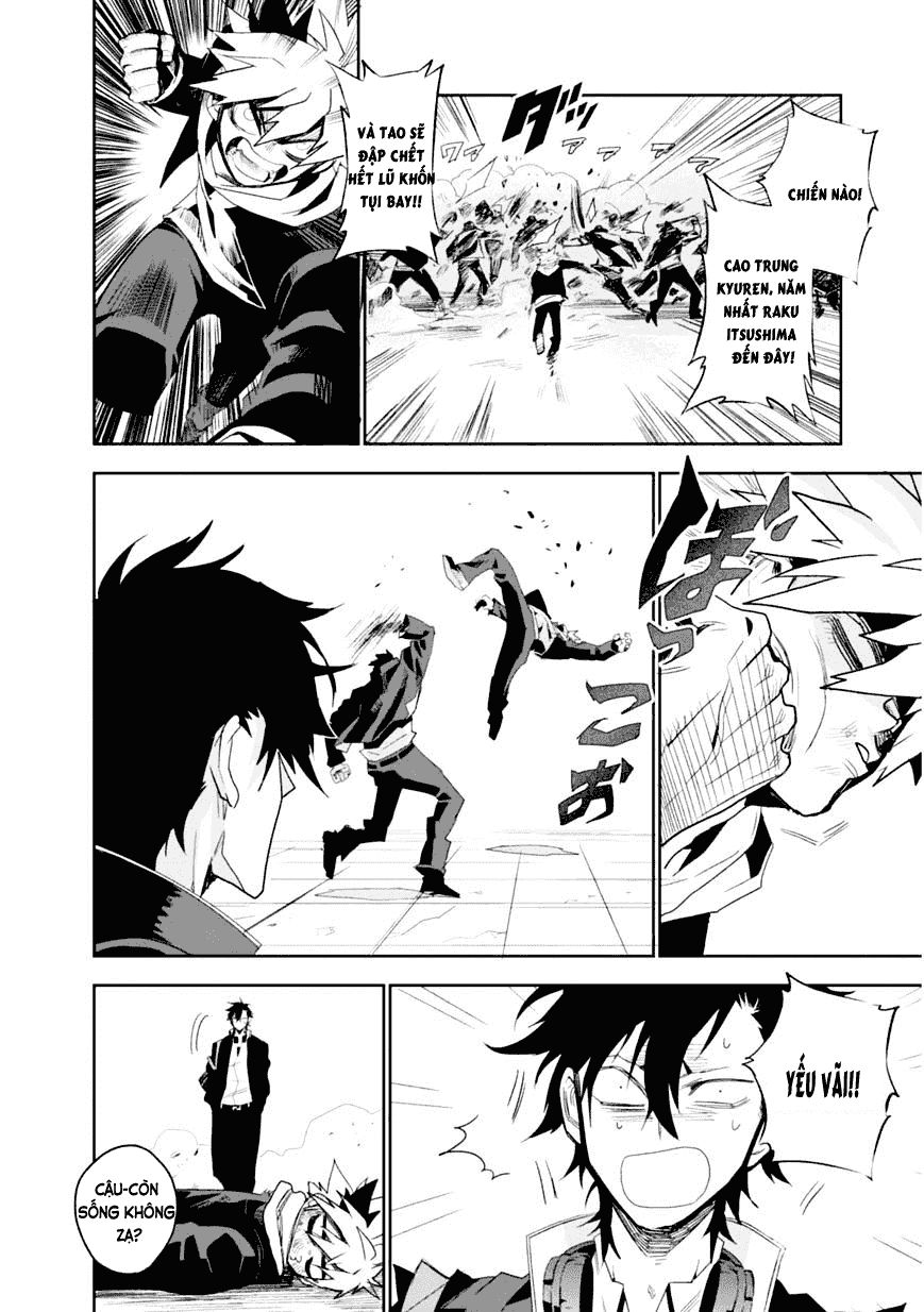 Guren 5 Chapter 1 - 22