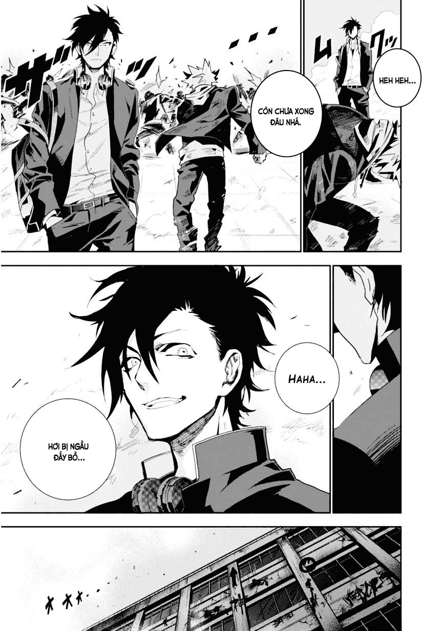 Guren 5 Chapter 1 - 23