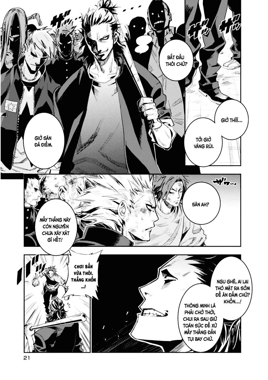 Guren 5 Chapter 1 - 27