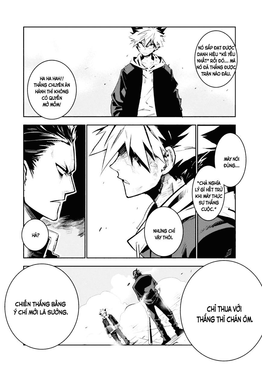 Guren 5 Chapter 1 - 29