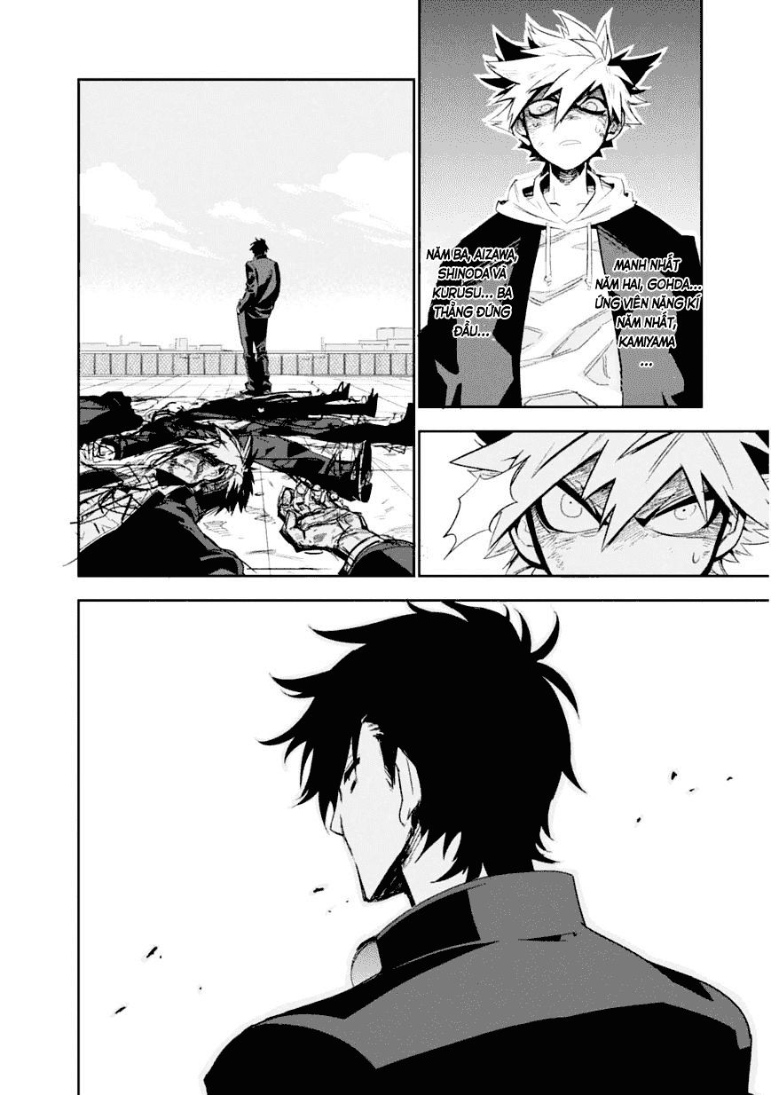 Guren 5 Chapter 1 - 38