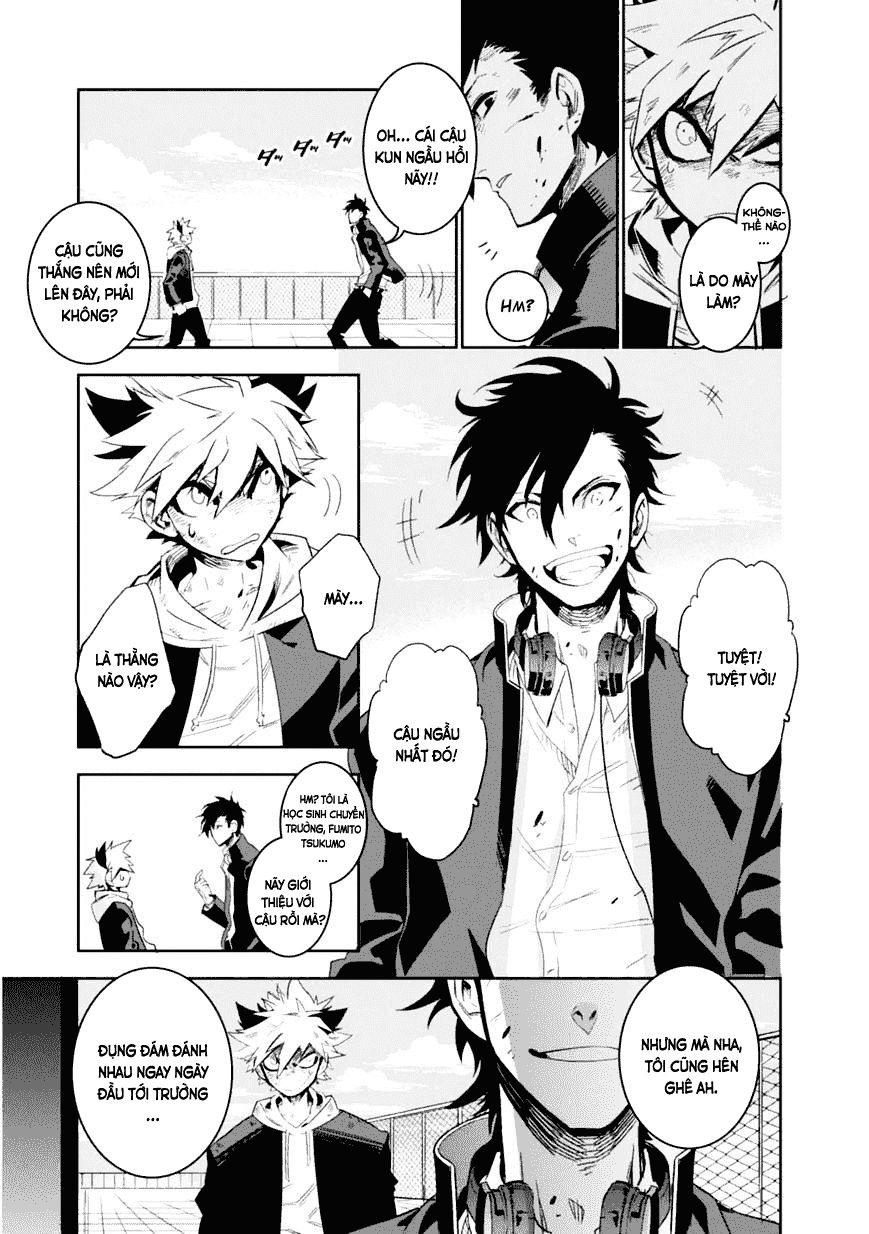 Guren 5 Chapter 1 - 39