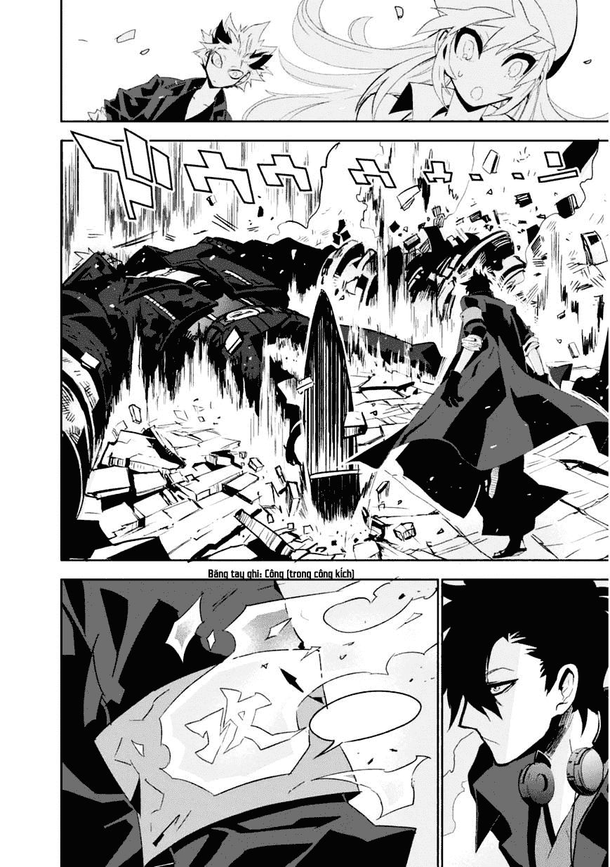 Guren 5 Chapter 1 - 53