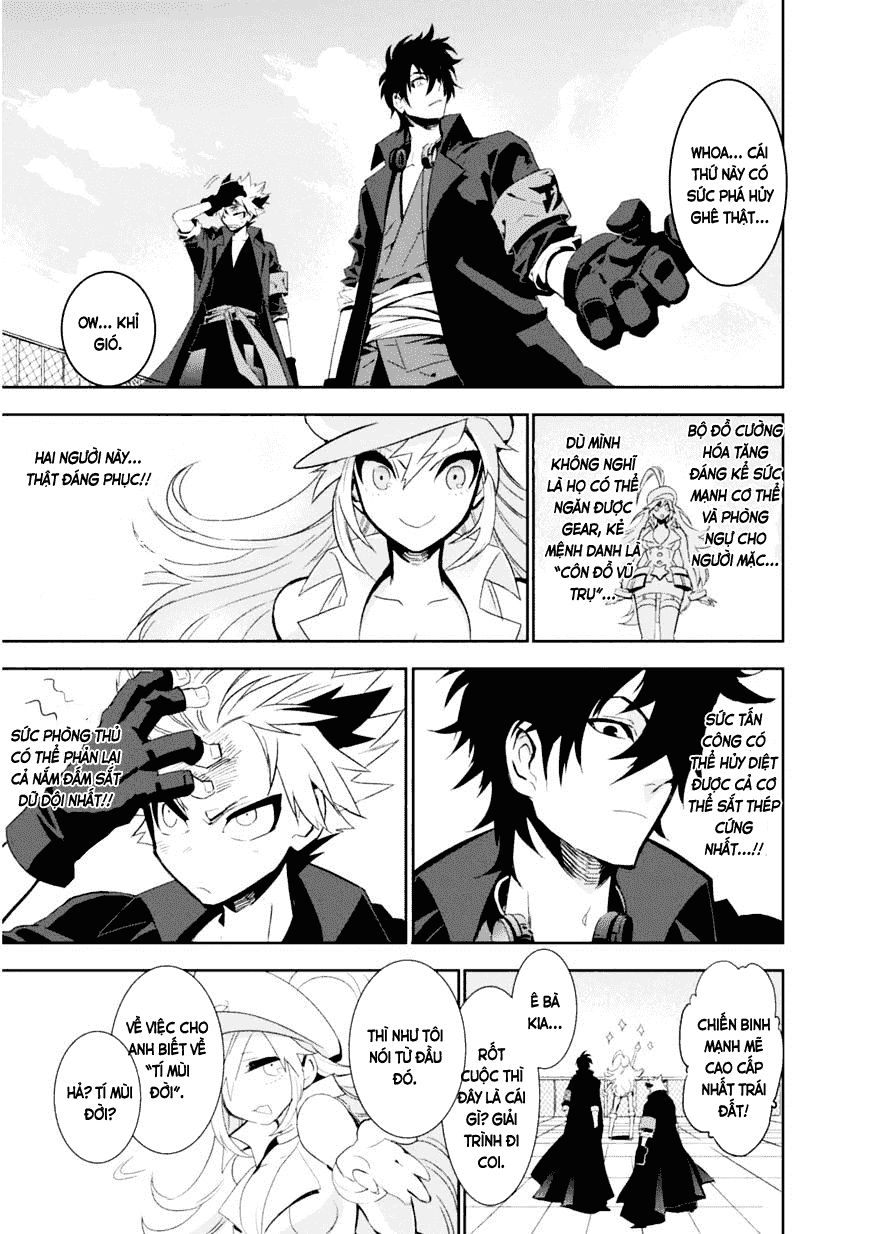 Guren 5 Chapter 1 - 54