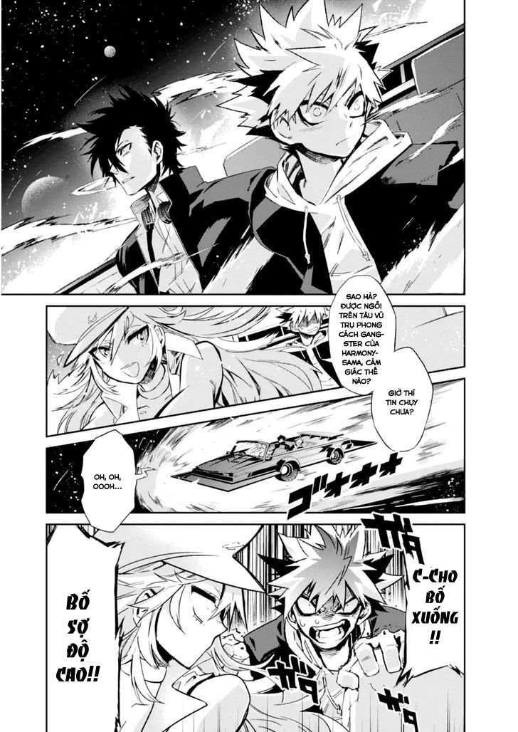 Guren 5 Chapter 2 - 22