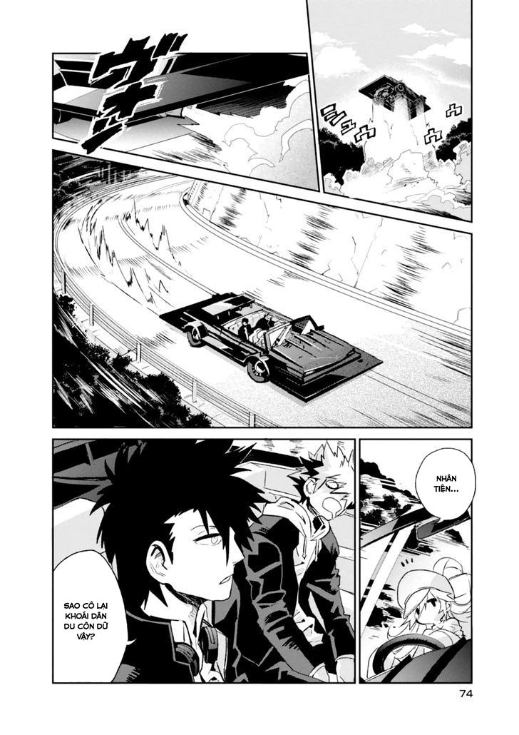 Guren 5 Chapter 2 - 25