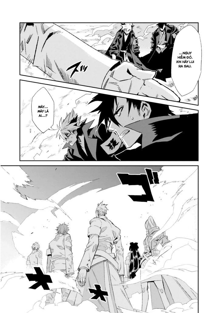 Guren 5 Chapter 2 - 41