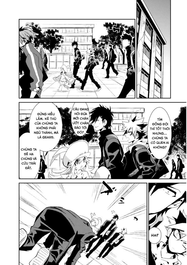 Guren 5 Chapter 3 - 27