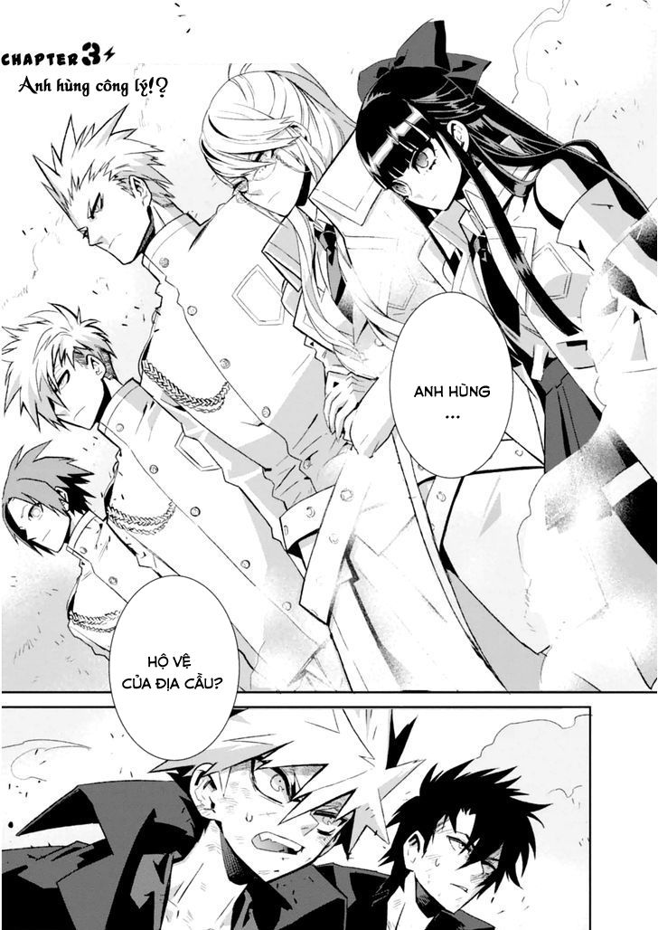 Guren 5 Chapter 3 - 6