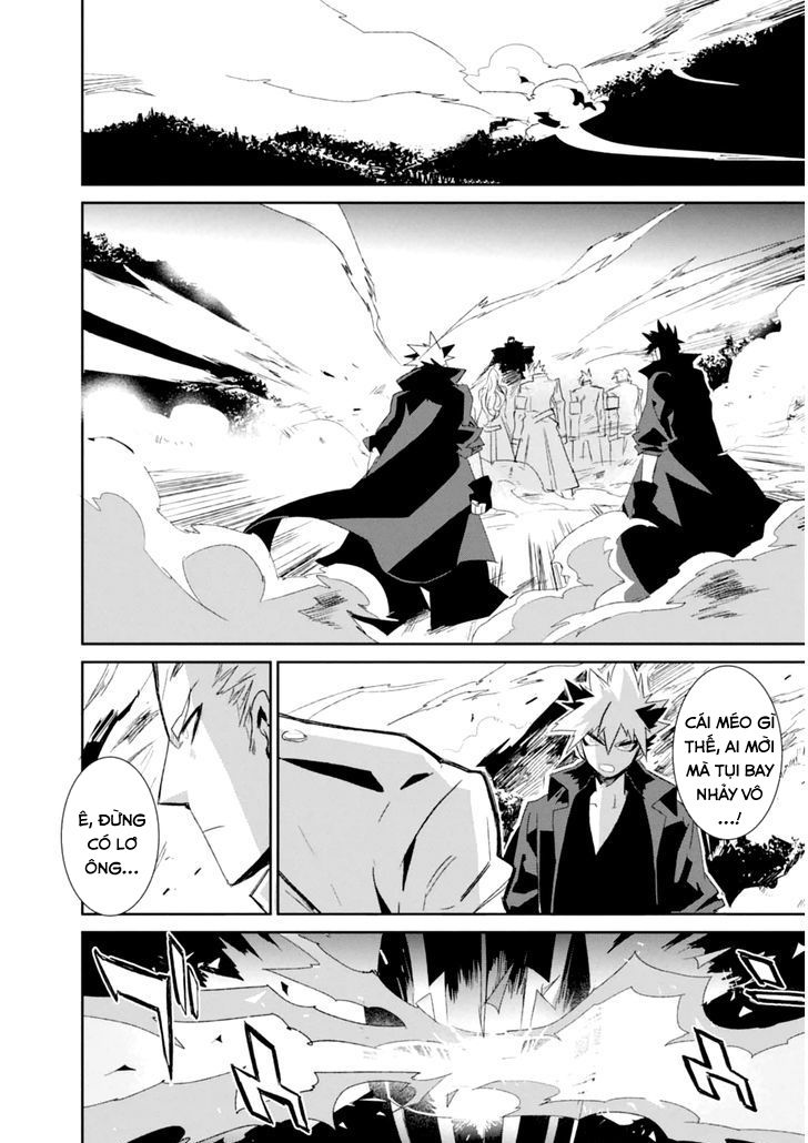 Guren 5 Chapter 3 - 7