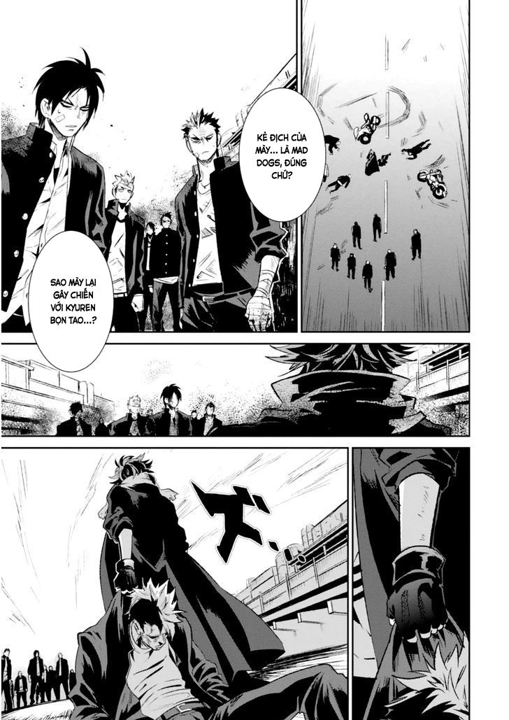 Guren 5 Chapter 4 - 12