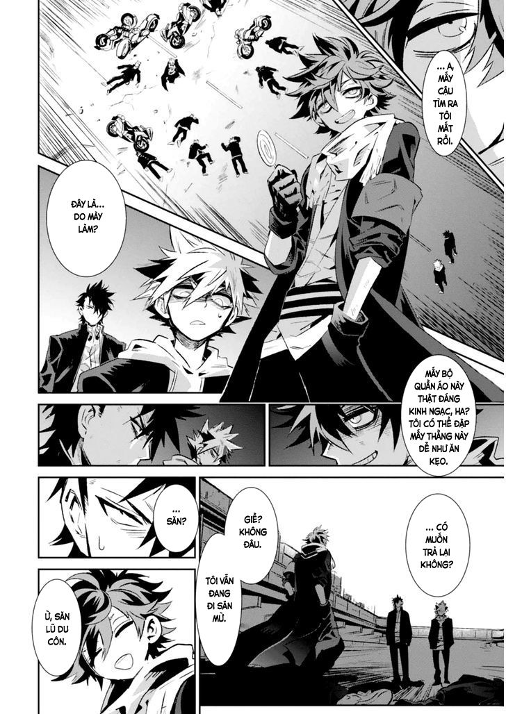 Guren 5 Chapter 4 - 15