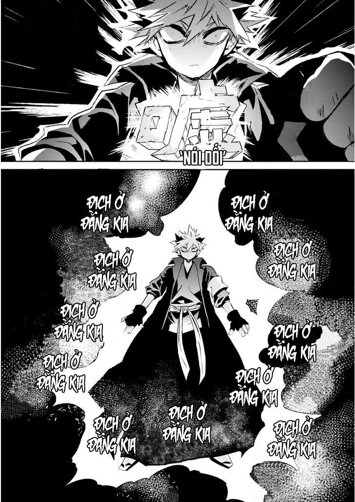 Guren 5 Chapter 4 - 22