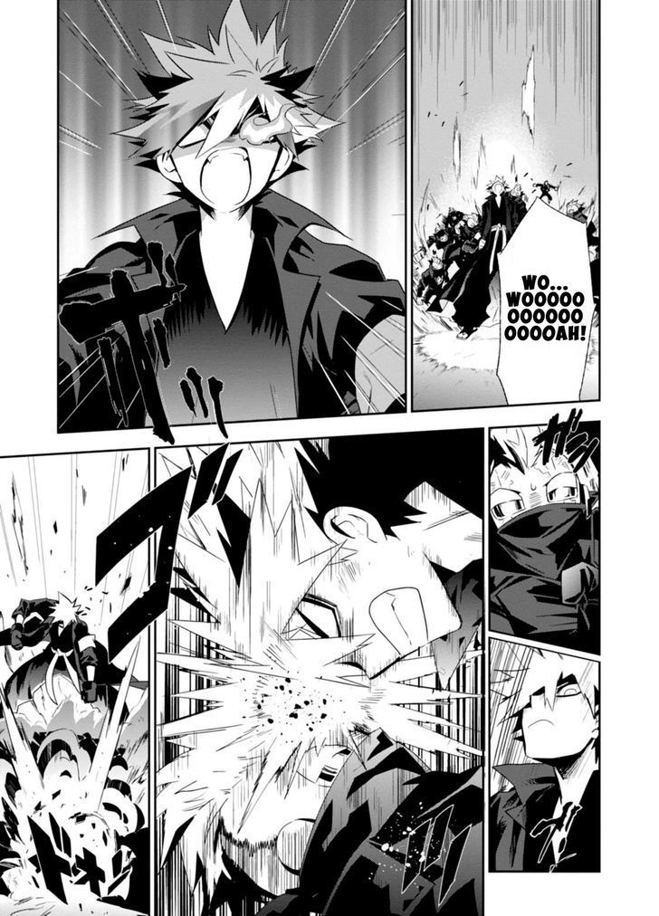 Guren 5 Chapter 5 - 25