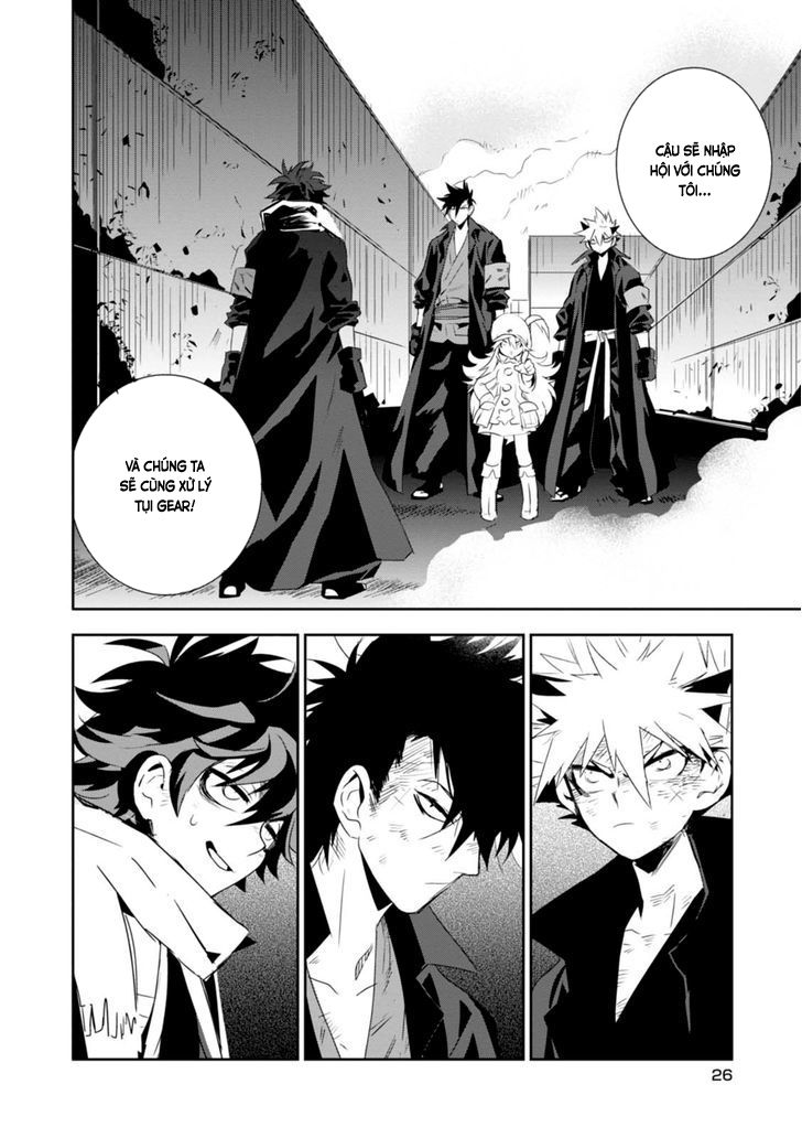 Guren 5 Chapter 5 - 31